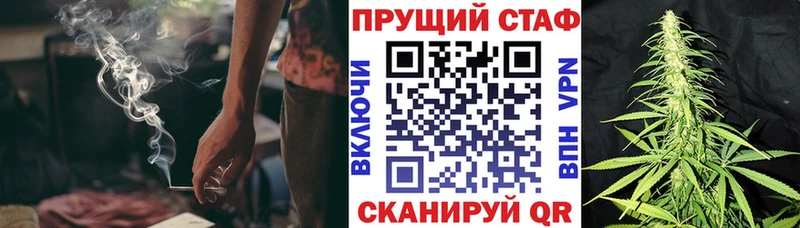 Где можно купить наркотики Инта Кокаин  Меф  ГАШ  MDMA  кракен ТОР  APVP  Марихуана 