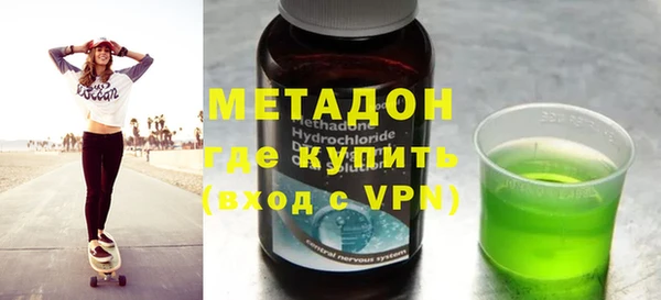 MESCALINE Абинск