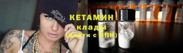 кокаин Семёнов