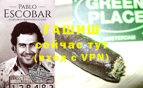 кокс Абаза