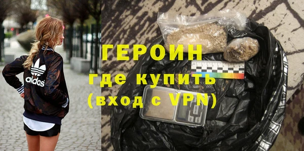 кокс Абаза