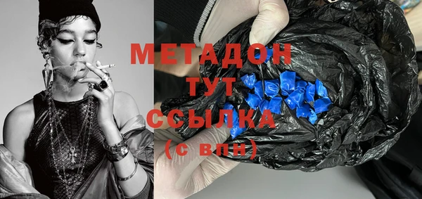 кокс Абаза