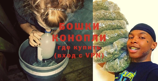 MESCALINE Абинск