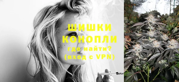 эйфоретик Абдулино