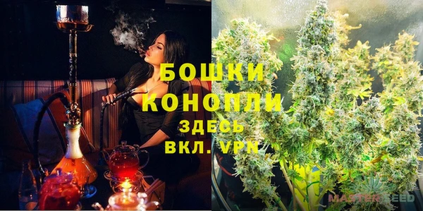 кокс Абаза