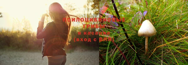 кокаин Семёнов