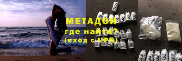 марихуана Сатка