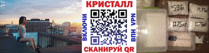 Первитин мет  сколько стоит  Инта 