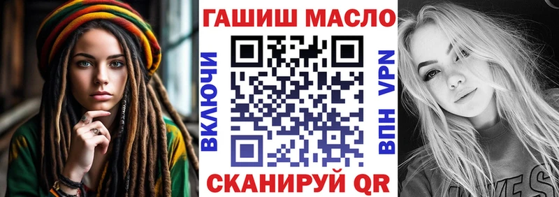 KRAKEN ONION  Инта  Дистиллят ТГК вейп с тгк  где продают  